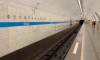 Стала известна стоимость пятилетней реконструкции станции "Фрунзенская"