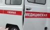 Автомобиль сбил несовершеннолетнюю петербурженку у АЗС на Партизана Германа