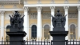 Правила бесплатного посещения Русского музея изменились ...