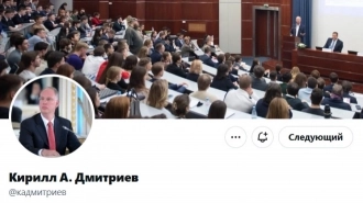 Глава РФПИ прокомментировал участие Вуди Аллена в Московской неделе кино