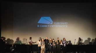 IV кинофестиваль "Сделано в Санкт-Петербурге" стартует 6 декабря