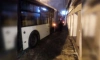 "Пассажиравтотранс" устанавливает причины аварии с автобусом, который влетел в "Приют комедианта"
