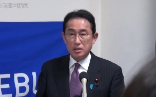 Кисида вновь отверг идею о приобретении Японией атомных подлодок