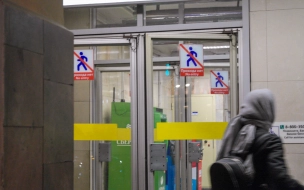 Вестибюль станции метро "Маяковская" закрывается на ремонт