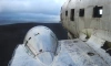 Голландский суд отказался допрашивать специалиста из США по делу MH17