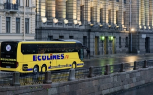 Новые автобусные маршруты из Петербурга в Таллин вводят Ecolines и Lux Express