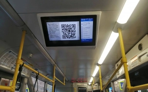 В петербургских трамваях можно будет послушать аудиоспектакль