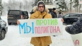 В Ломоносовском районе прошел митинг против  полигона