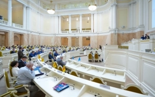 Депутаты петербургского ЗакСа попросили Мишустина включить лекарства от гепатита C в ОМС