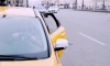 В Петербурге клиент избил таксиста и угнал его автомобиль 