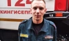 В Ленобласти пожарный спас ребёнка, которого уносило течением у гидроэлектростанции