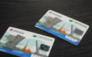 Петербуржцев возмутила стоимость проезда в метро при оплате картой "МирПэй"