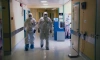 Больницы Ленобласти готовят к волне штамма "Омикрон"