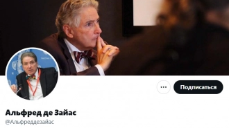 Бывший эксперт ООН де Зайас призвал США отключить Украину от Starlink