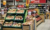 Минэкономразвития ухудшило прогноз по инфляции в России на конец года 