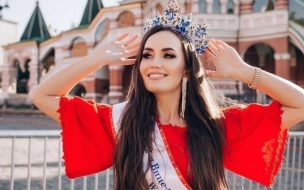 Титул "Миссис Вселенная" впервые получила представительница России