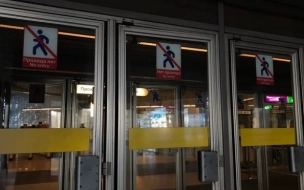 Станцию "Ломоносовская" временно закрыли