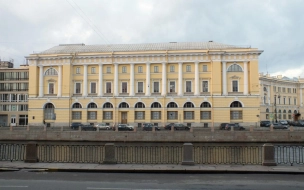 Историческое здание МВД в центре Петербурга отреставрируют