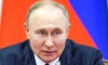 Путин: Участники СВО из новых регионов России получат статус ветерана