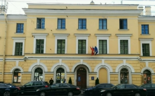 В Петербурге аноним сообщил о "заминировании" офиса "Единой России"