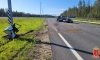 На трассе "Скандинавия" погибла пассажир Skoda