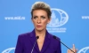 Захарова посоветовала НАТО решить собственные проблемы перед спасением мира