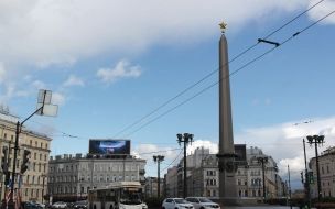 Петербург находится в ожидании тёплого фронта
