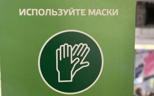 В Волгоградской области продлили карантинные ограничения из-за пандемии