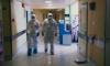 За последние сутки в Ленобласти выявили 189 новых случаев заражения коронавирусом