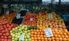 В Петербурге за полгода изъяли 125 тонн овощей и фруктов
