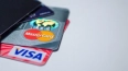 Visa и Mastercard прекратили обслуживание российских ...
