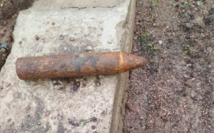 В Ленобласти обнаружили два боеприпаса времён войны 