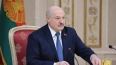 Лукашенко: флаг, герб и гимн вдохновляют белорусов ...