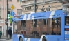 Автобусы № 46, 54 и 74 изменят маршруты из-за ремонтных работ на Тверской улице