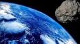 Петербургский астроном не считает астероид 2020 WU5 ...