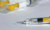 В Баварии возникли проблемы с вакцинацией от коронавируса