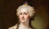 Письмо Екатерины II о вакцинации и портрет продали на торгах за 951 тысячу фунтов