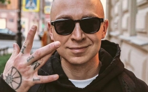 СК пообещал проверить творчество исполнителей Noize MC и Oxxxymiron 