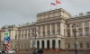 На охрану Мариинского дворца в начале 2024 года потратят 24 млрд рублей