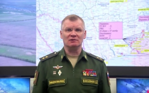 Истребительная авиация ВКС РФ сбила вертолет Ми-24 ВСУ в Херсонской области