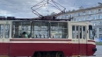 Ряд трамваев в Петербурге изменит движение до середины ...