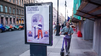 "Культурная столица — катает культурно": Юрент запустил социальную кампанию по ПДД в Санкт-Петербурге