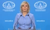 Захарова назвала власти Украины мазохистами в связи с намерением провести саммит по Крыму