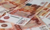 Минфин направит на покупку валюты 296 млрд рублей 