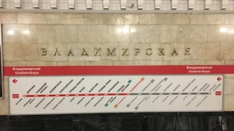 В метро от Нарвской до Проспекта Ветеранов движение поездов восстановлено 