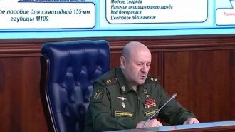 Куратора убийства начальника РХБЗ генерала Кириллова объявили в розыск