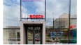 Петербургский завод Bosch сообщил о пятикратном росте ...