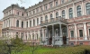 Генпрокуратура потребовала изъять Николаевский дворец у профсоюзов