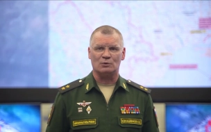 Минобороны: российские военные нанесли удар по местам ...