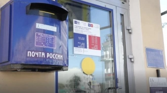 Прокуратура Петербурга заинтересовалась скандалом, произошедшим в отделении "Почты России"